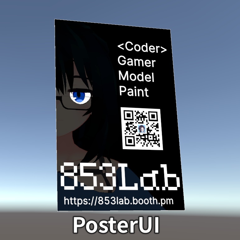 【無料 Free】PosterUI - Automatically update News and Events