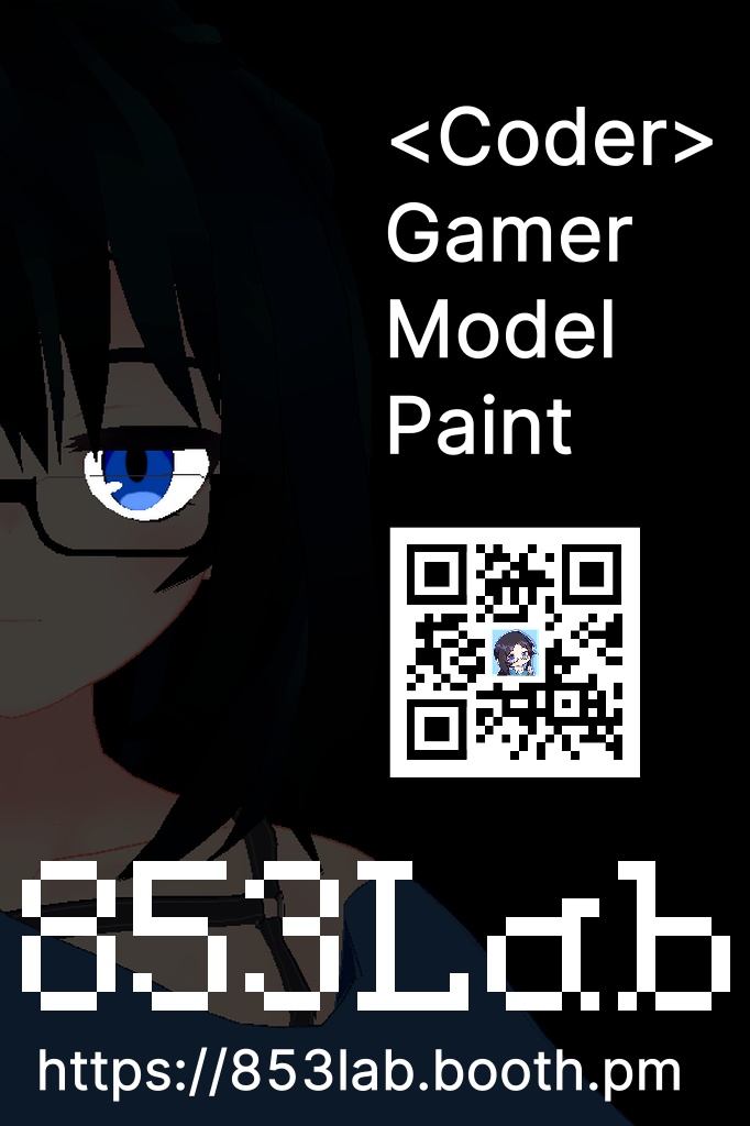 【無料 Free】PosterUI - Automatically update News and Events