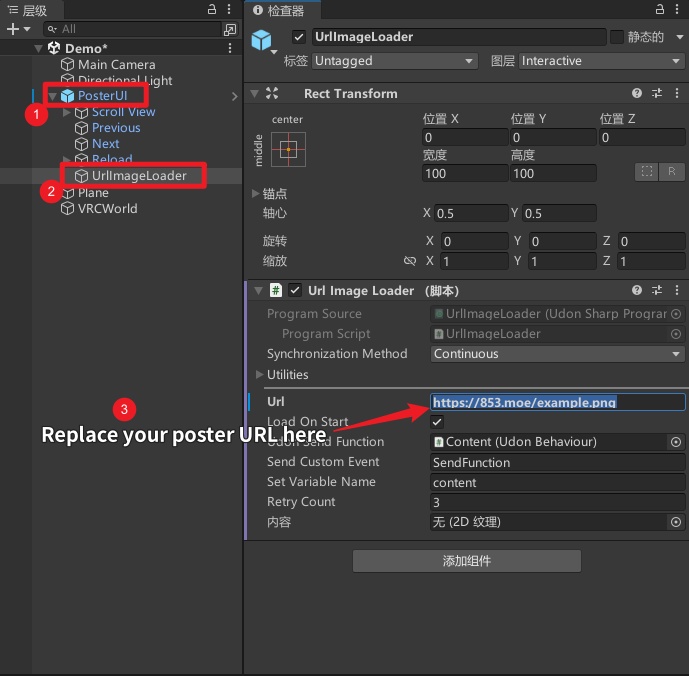 【無料 Free】PosterUI - Automatically update News and Events