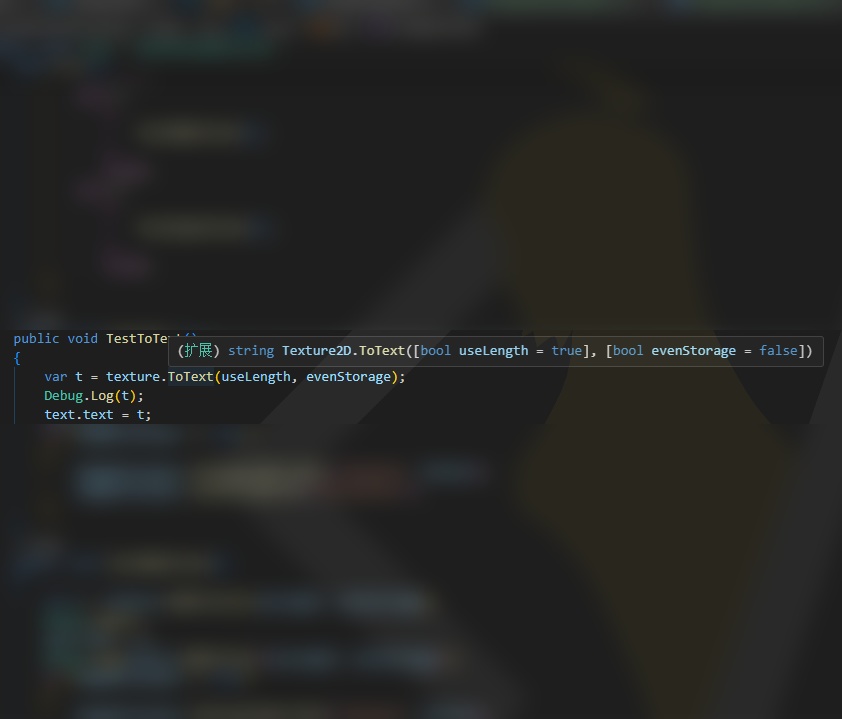 【部分無料Partially Free】 Udon String Text ↹ Texture