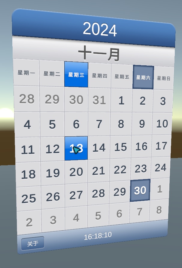 【無料 Free】VRChat World Udon Calendar