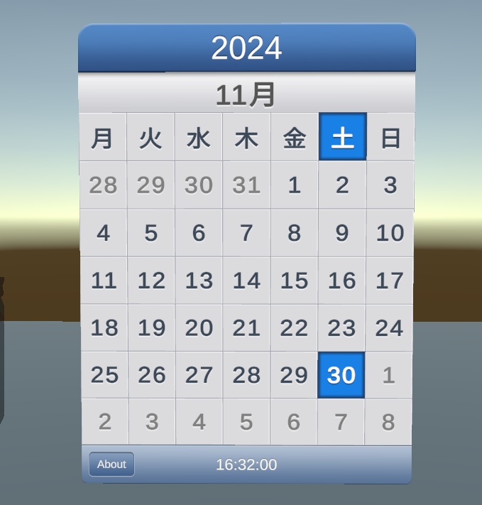 【無料 Free】VRChat World Udon Calendar