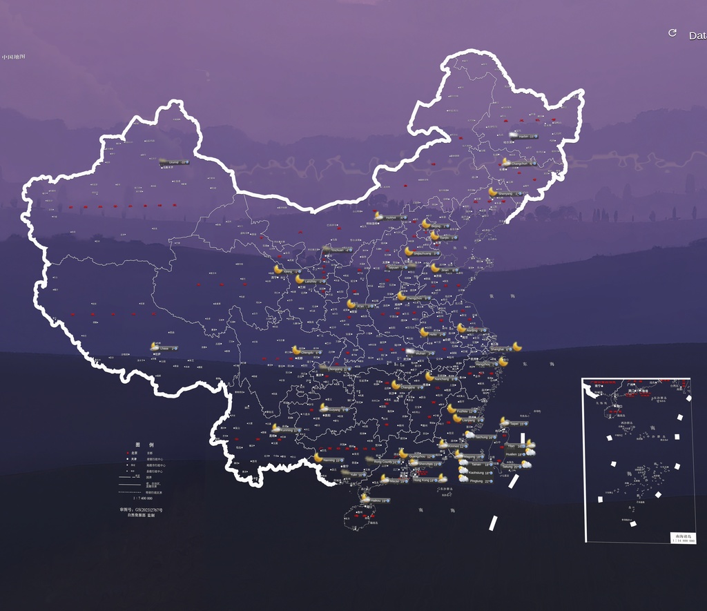 【無料 Free】VRChat Udon Cn Weather 天气预报系统