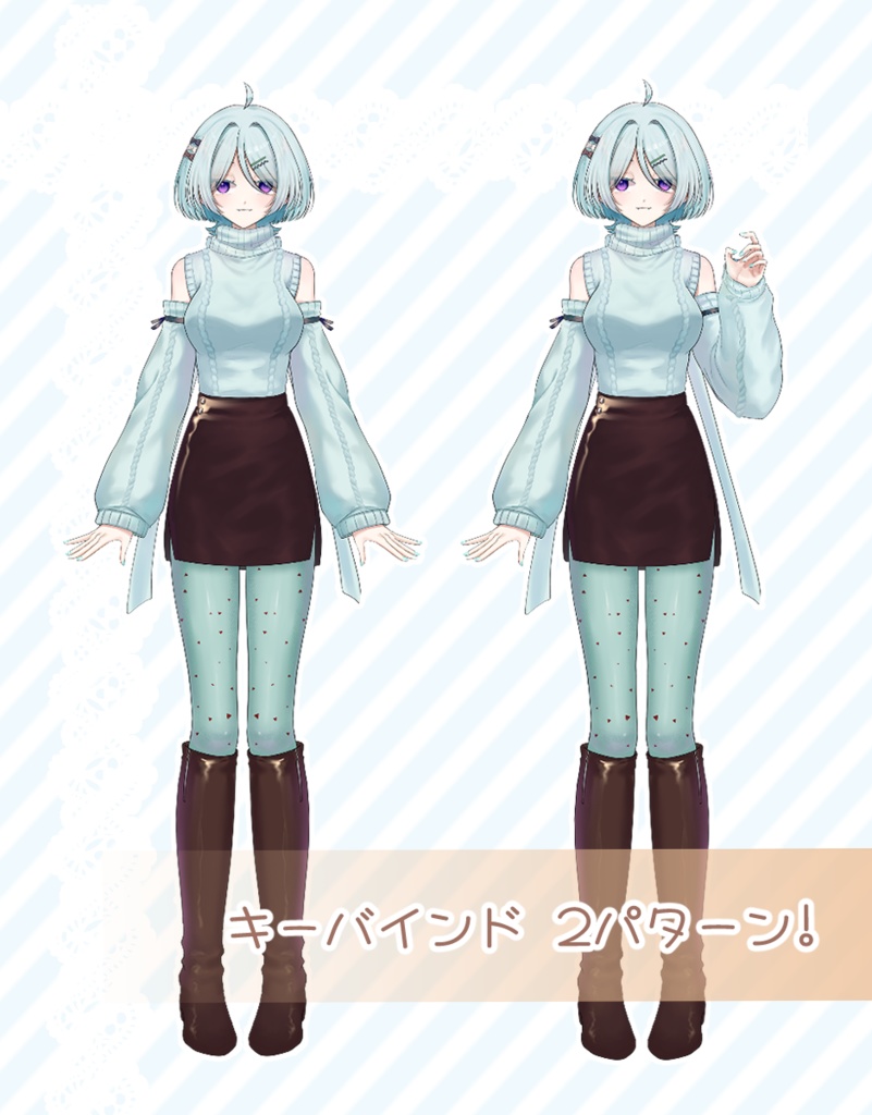 【Live2Dモデル】チョコミントちゃん【1点限定商品】