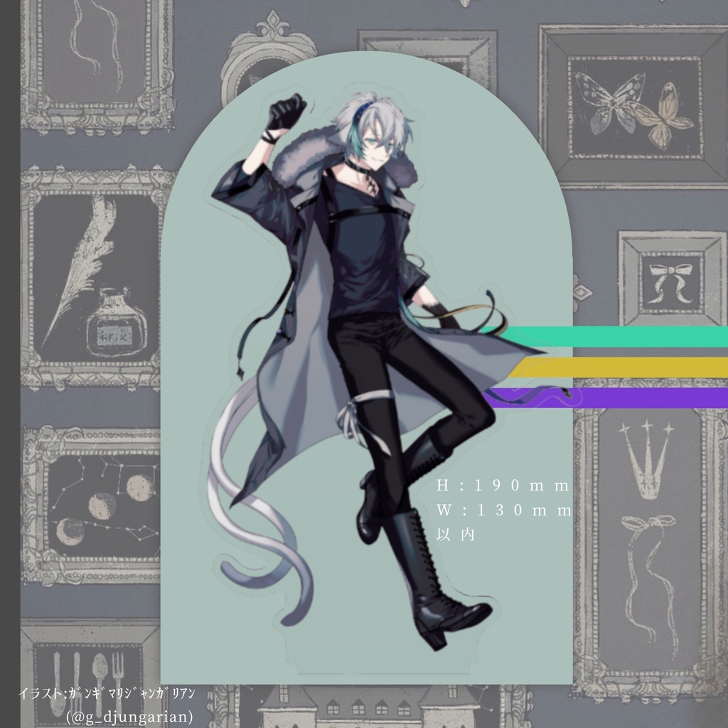 柔らかな風に吹かれて　アクリルスタンド