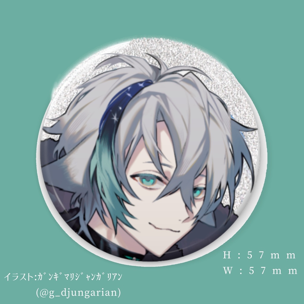 柔らかな風に吹かれて　缶バッジ