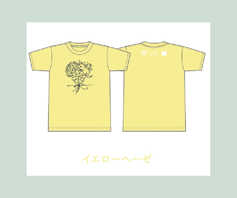 花降るTシャツ/イエローヘーゼ