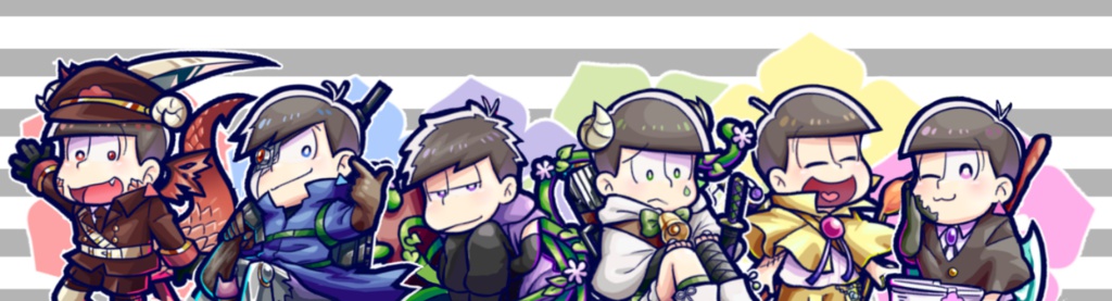 卓ゲ松誤樂部プロトドール