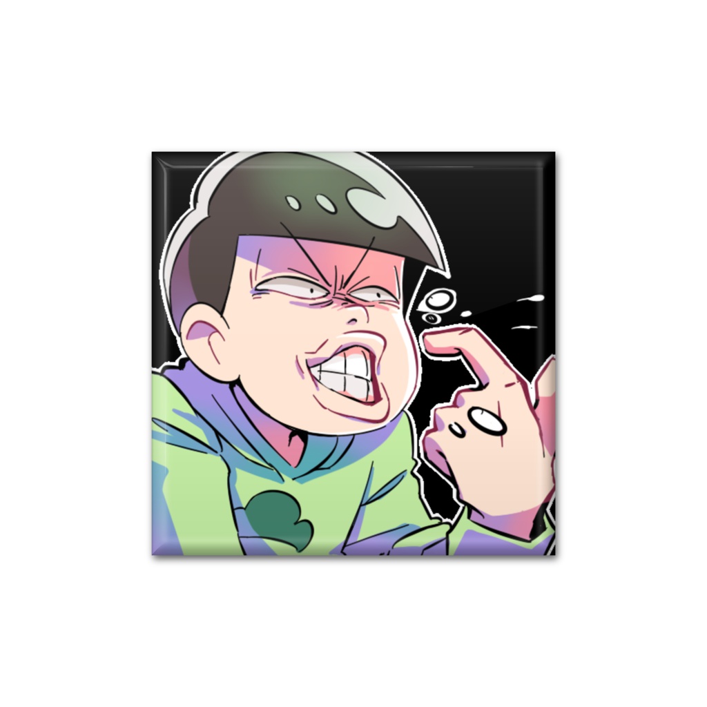 変顔松