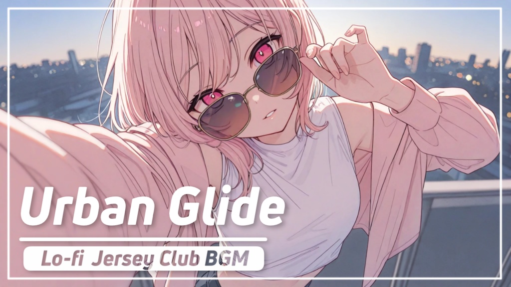 Urban Glide | フリーBGM