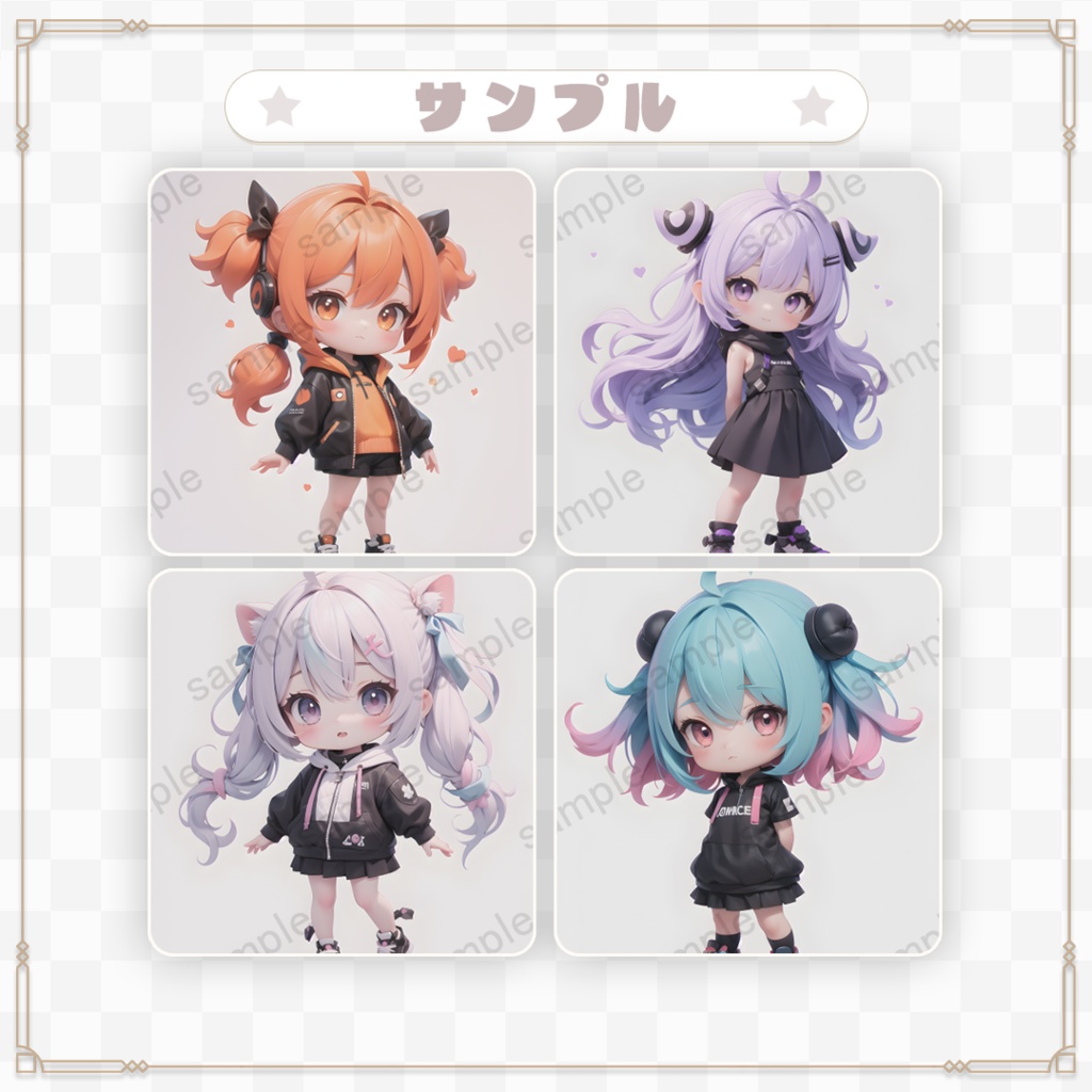 【商用利用可】ミニキャラ素材集 Vol.1(3D風)30体セット+おまけ付