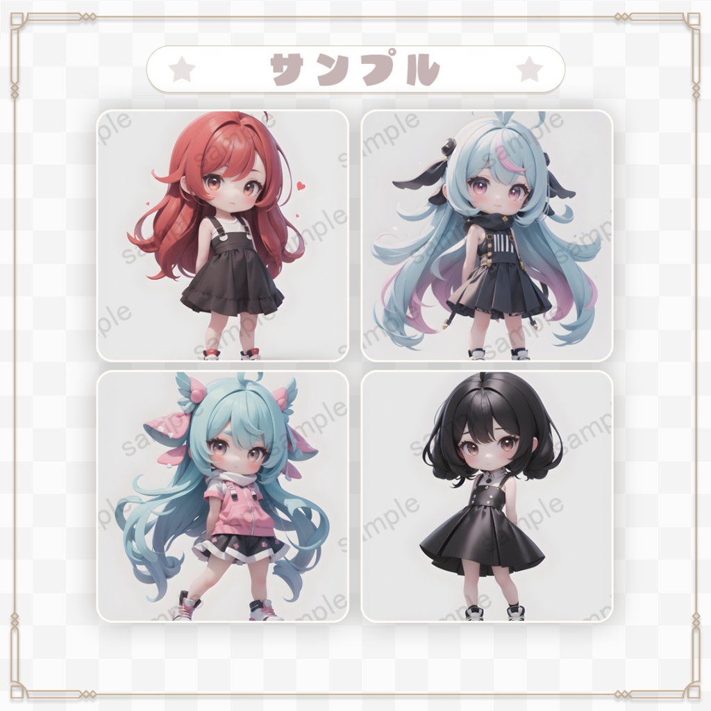 【商用利用可】ミニキャラ素材集 Vol.1(3D風)30体セット+おまけ付