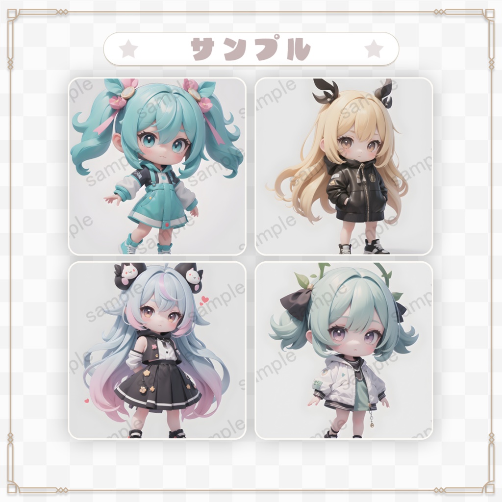 【商用利用可】ミニキャラ素材集 Vol.2(3D風)30体セット+おまけ付