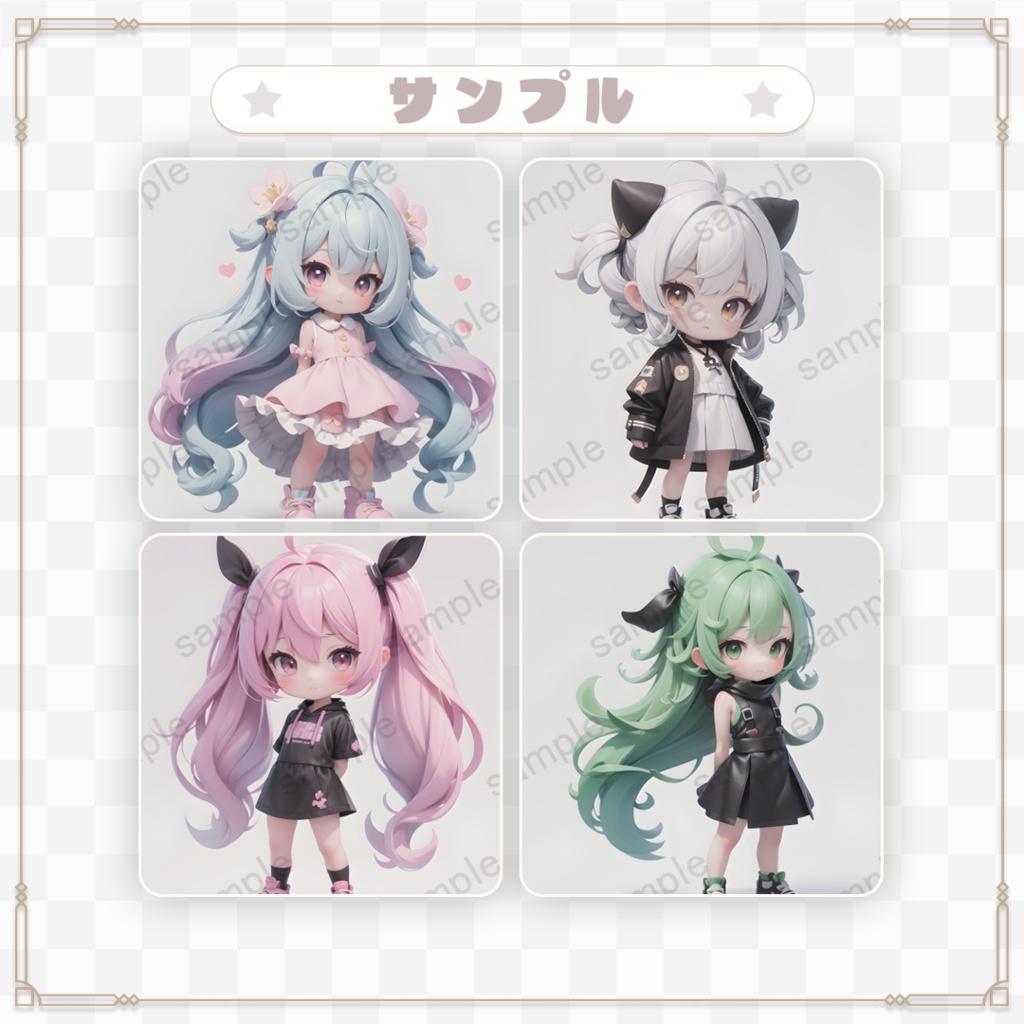 【商用利用可】ミニキャラ素材集 Vol.2(3D風)30体セット+おまけ付