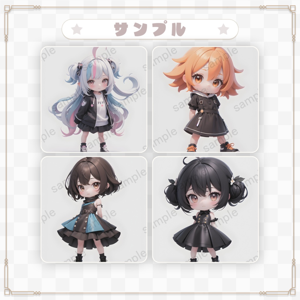 【商用利用可】ミニキャラ素材集 Vol.3(3D風)30体セット+おまけ付