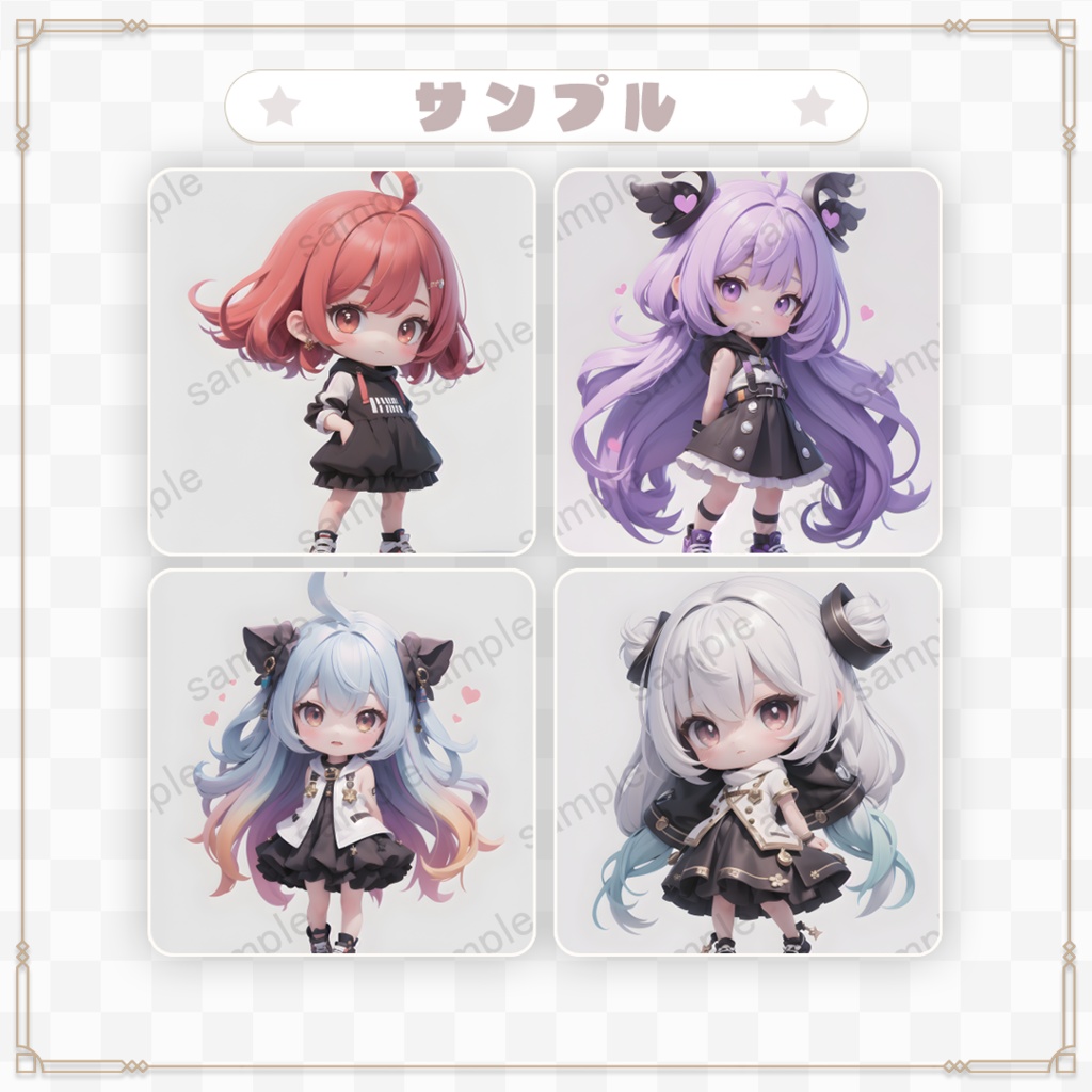 【商用利用可】ミニキャラ素材集 Vol.3(3D風)30体セット+おまけ付