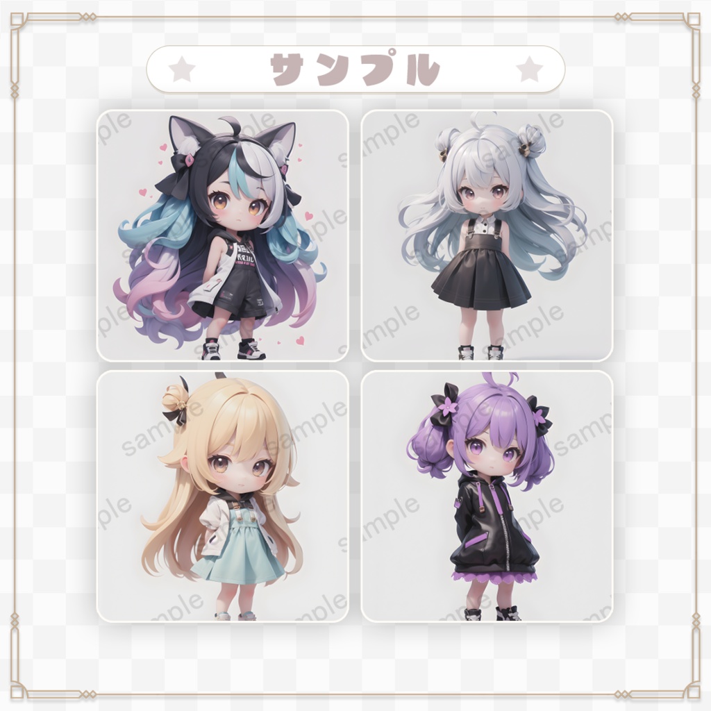 【商用利用可】ミニキャラ素材集 Vol.4(3D風)30体セット+おまけ付