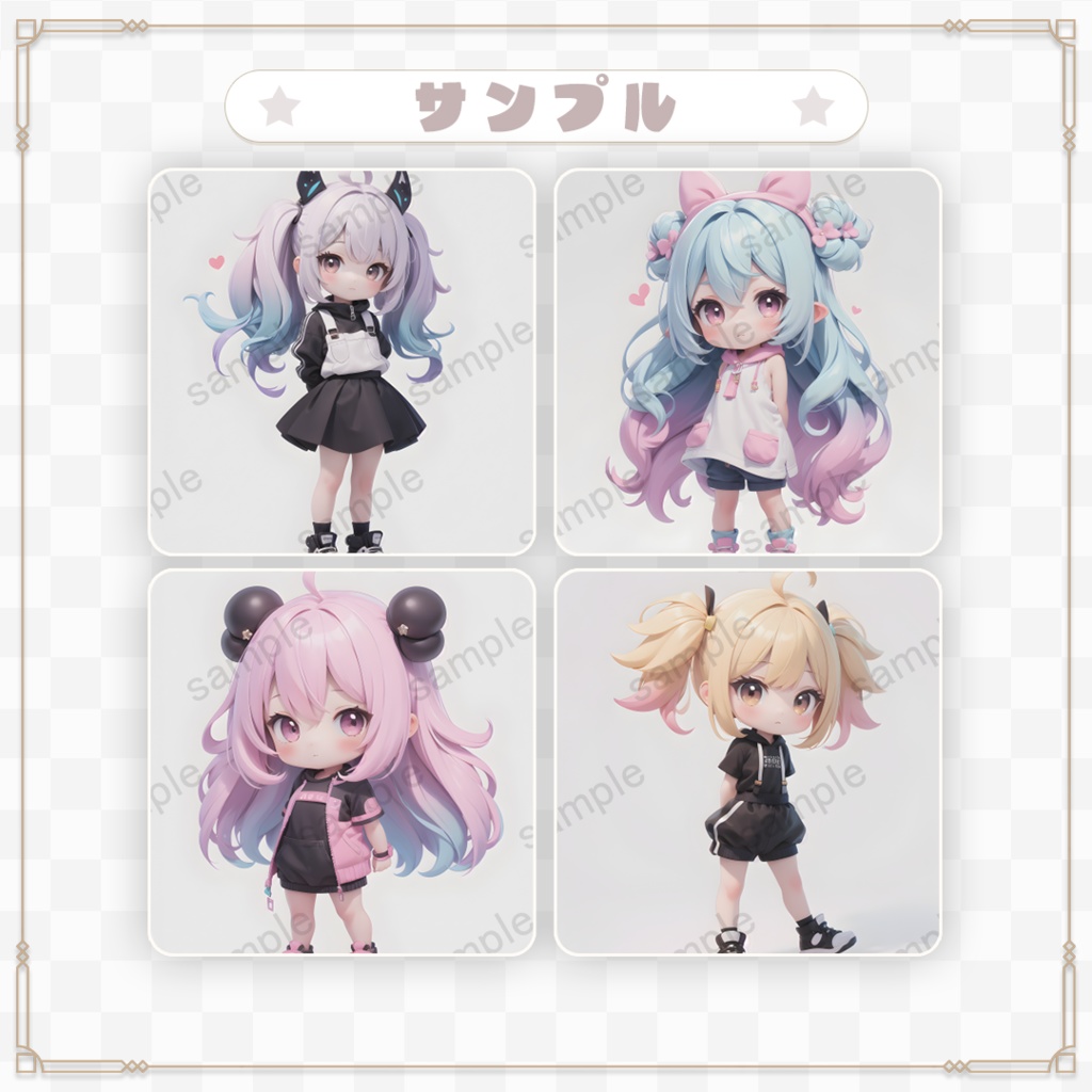 【商用利用可】ミニキャラ素材集 Vol.4(3D風)30体セット+おまけ付