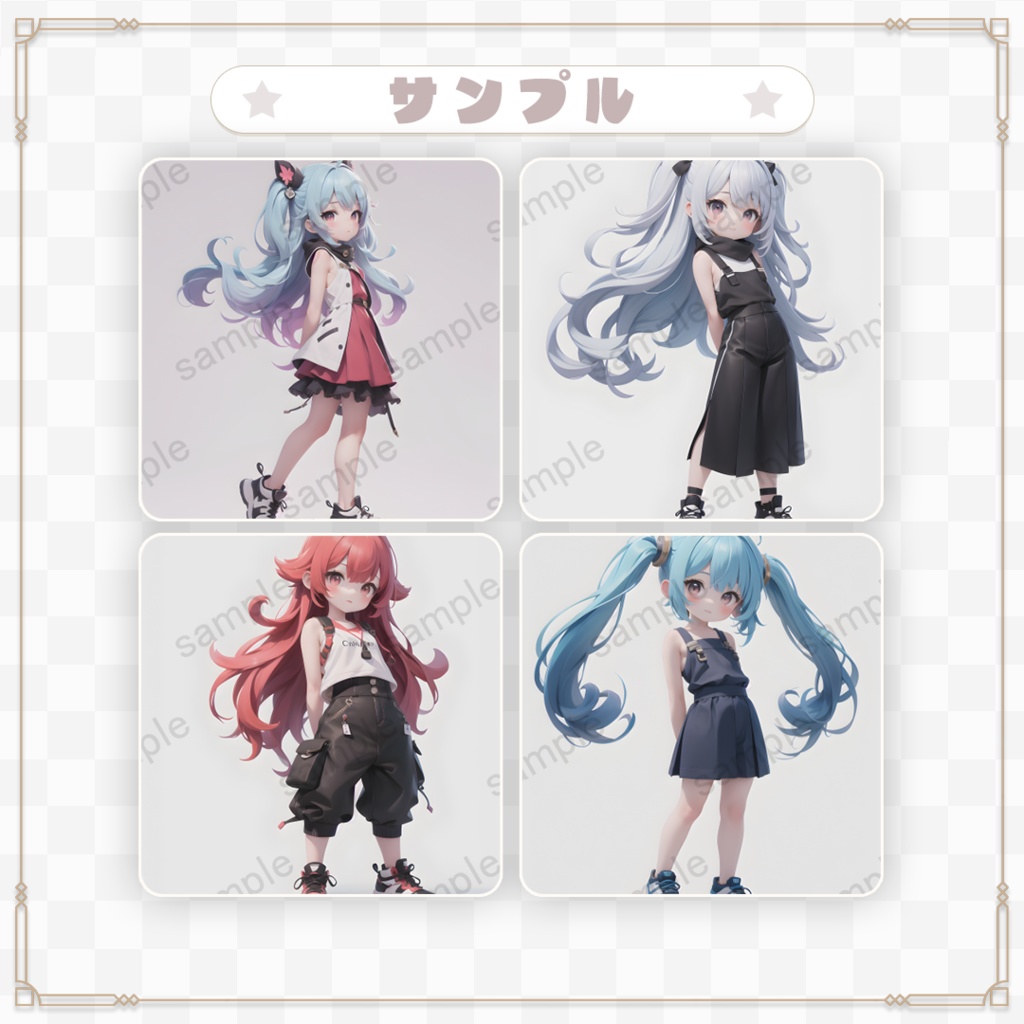 【商用利用可】ミニキャラ素材集 Vol.5(3D風)30体セット+おまけ付