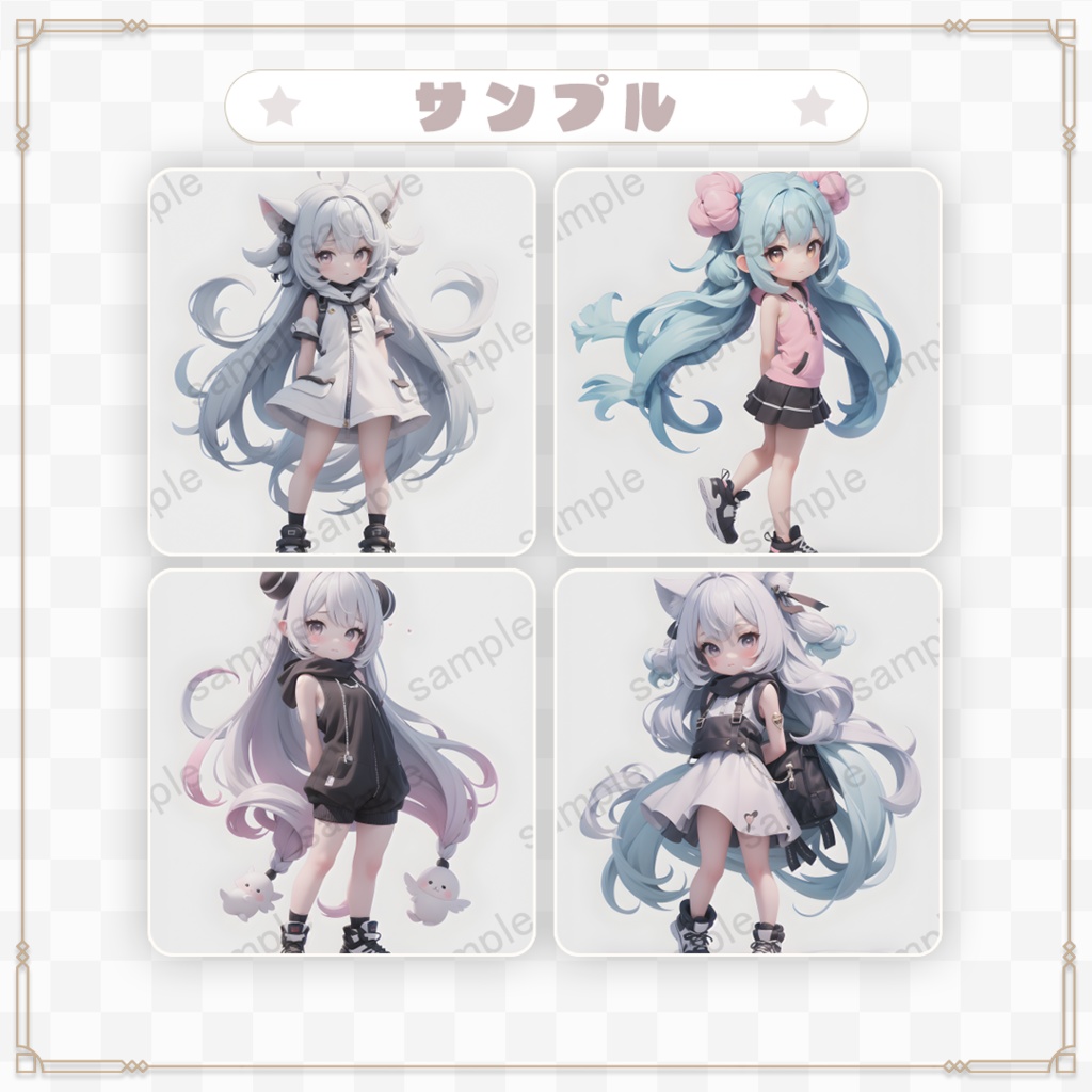 【商用利用可】ミニキャラ素材集 Vol.5(3D風)30体セット+おまけ付