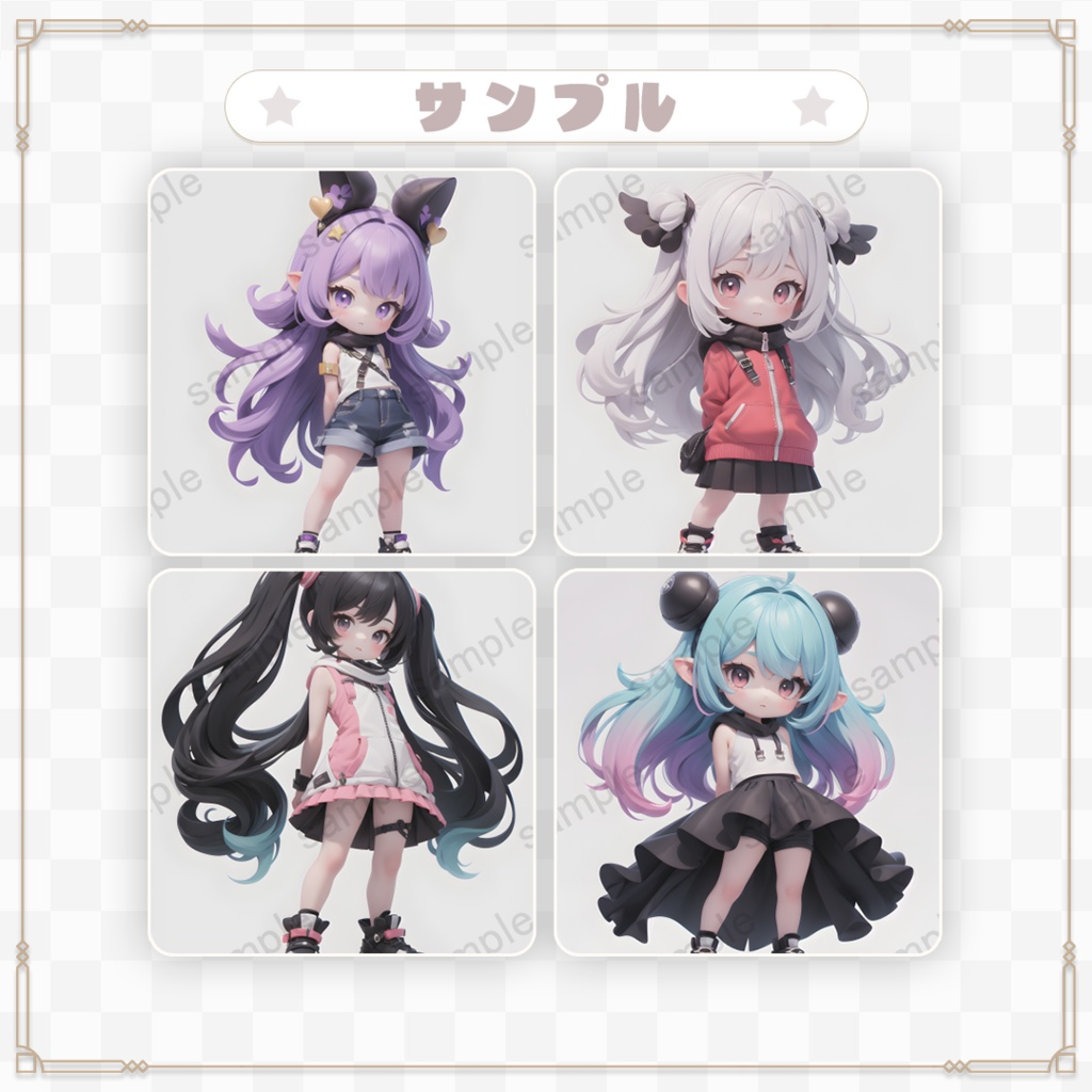 【商用利用可】ミニキャラ素材集 Vol.6(3D風)30体セット+おまけ付