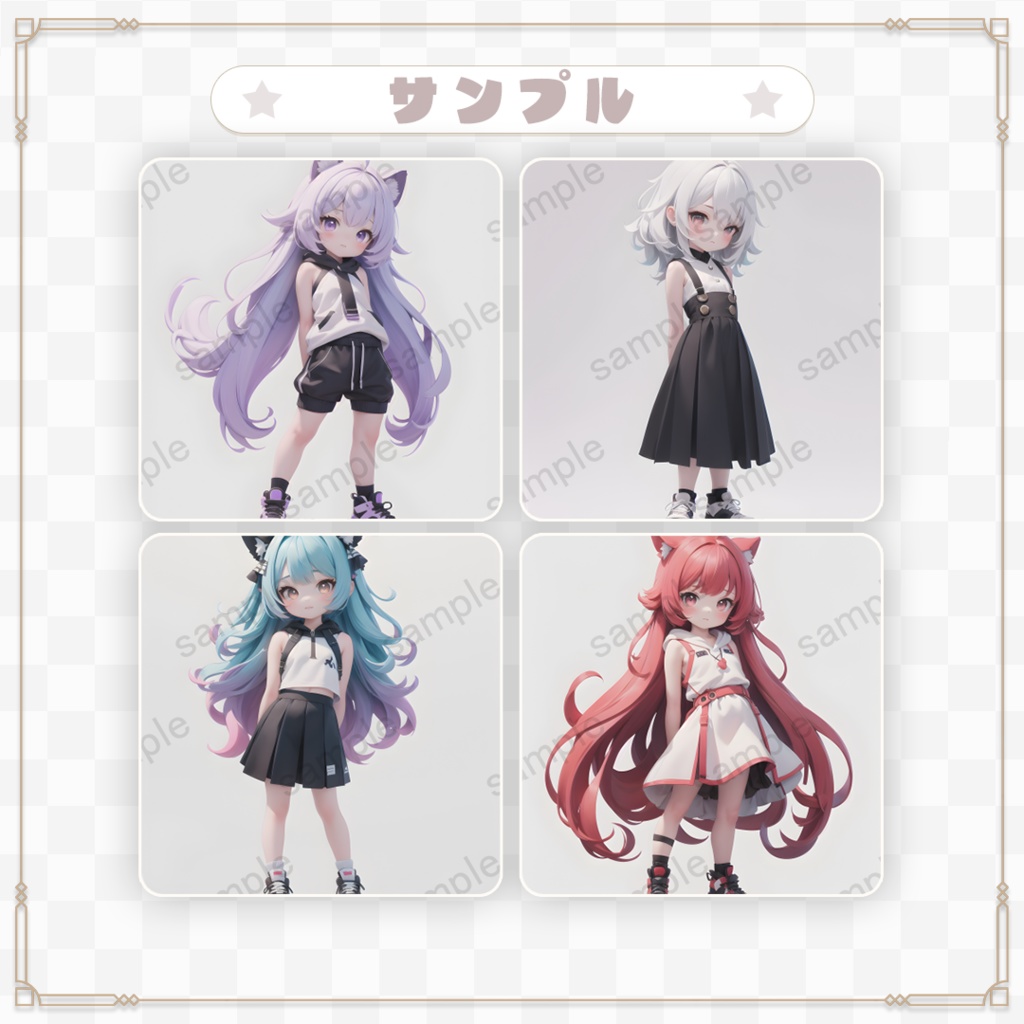 【商用利用可】ミニキャラ素材集 Vol.6(3D風)30体セット+おまけ付