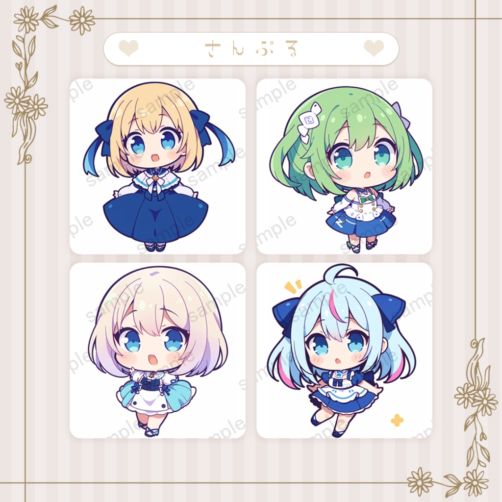 【商用OK】ミニキャラ・デフォルメ素材集 Vol.1(2D風)30体セット+おまけ付