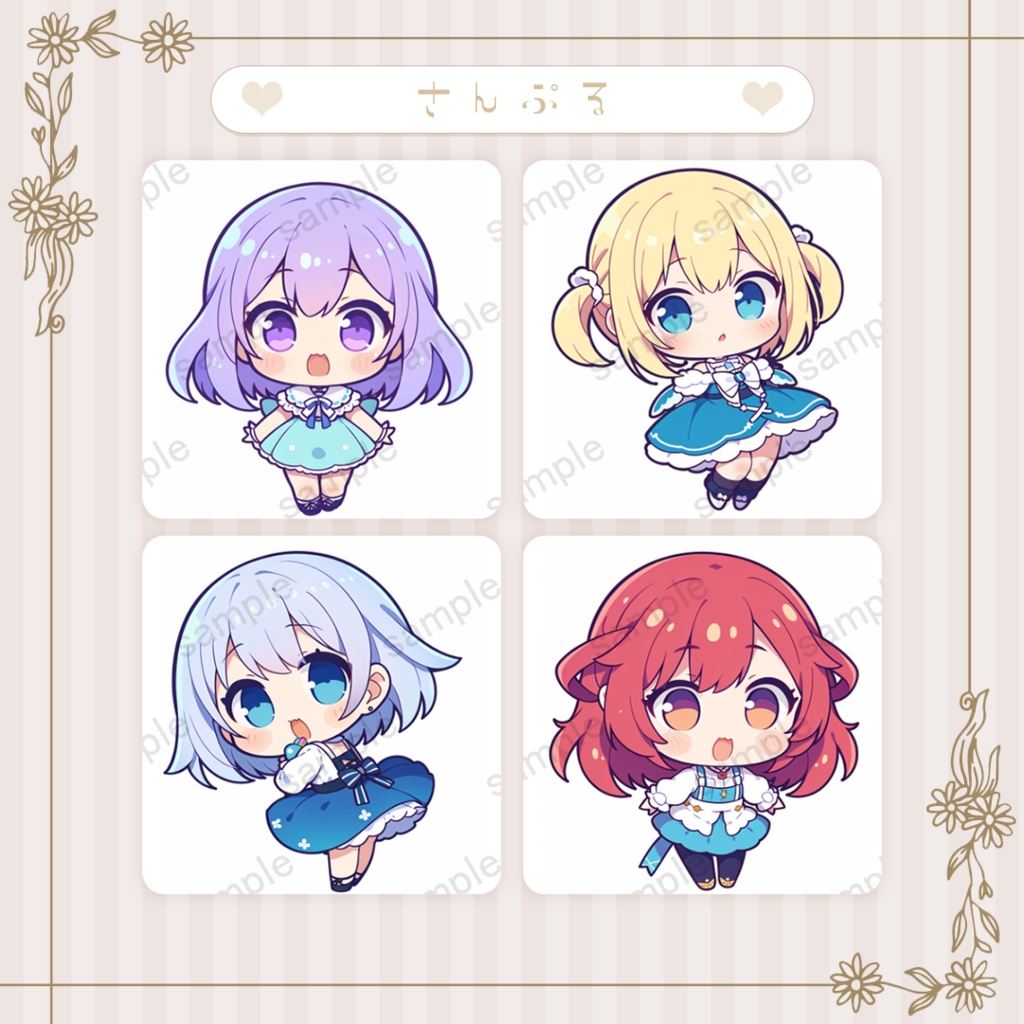 【商用OK】ミニキャラ・デフォルメ素材集 Vol.2(2D風)30体セット+おまけ付