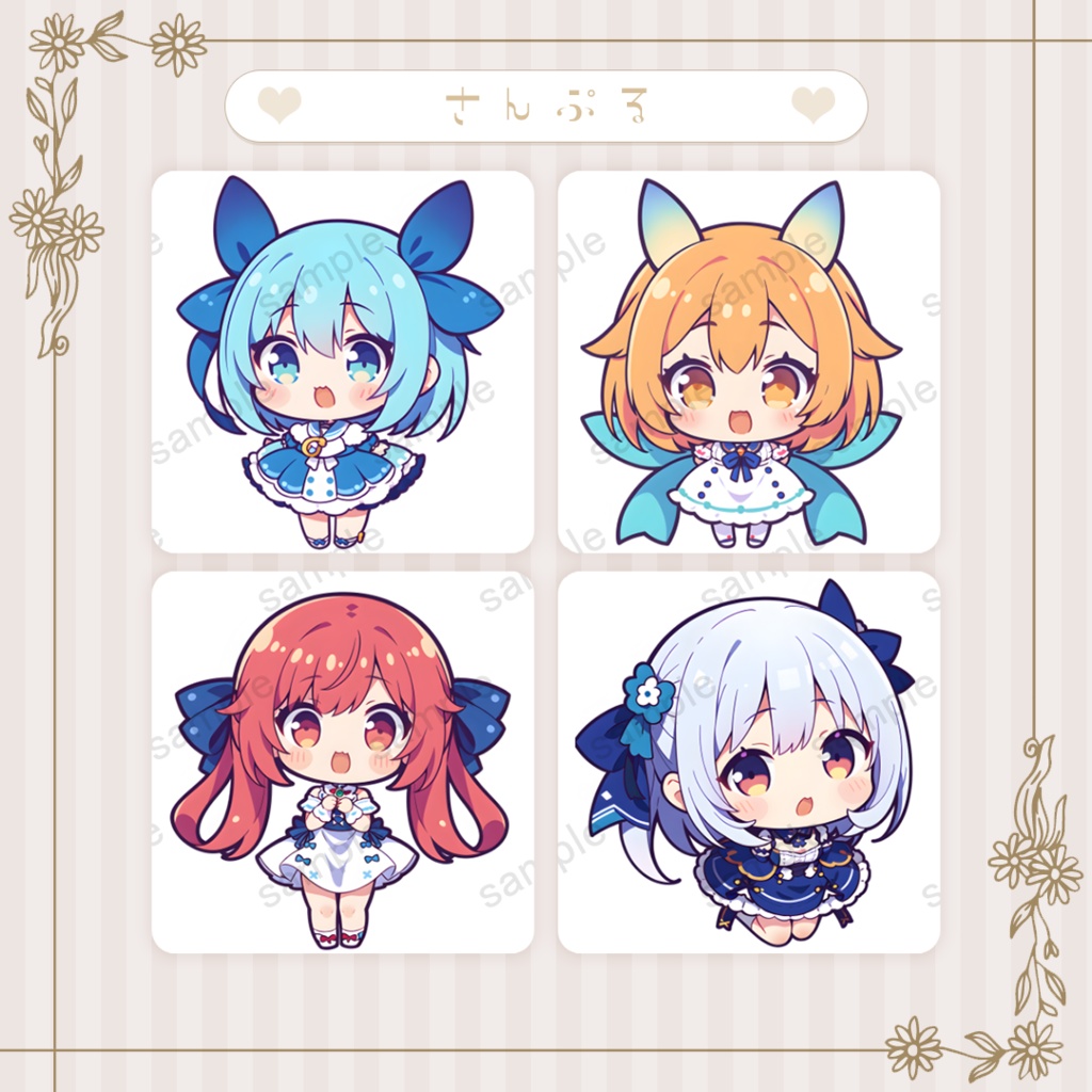 【商用OK】ミニキャラ・デフォルメ素材集 Vol.3(2D風)30体セット+おまけ付