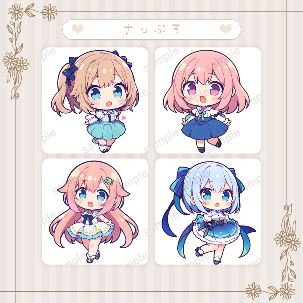 【商用OK】ミニキャラ・デフォルメ素材集 Vol.3(2D風)30体セット+おまけ付