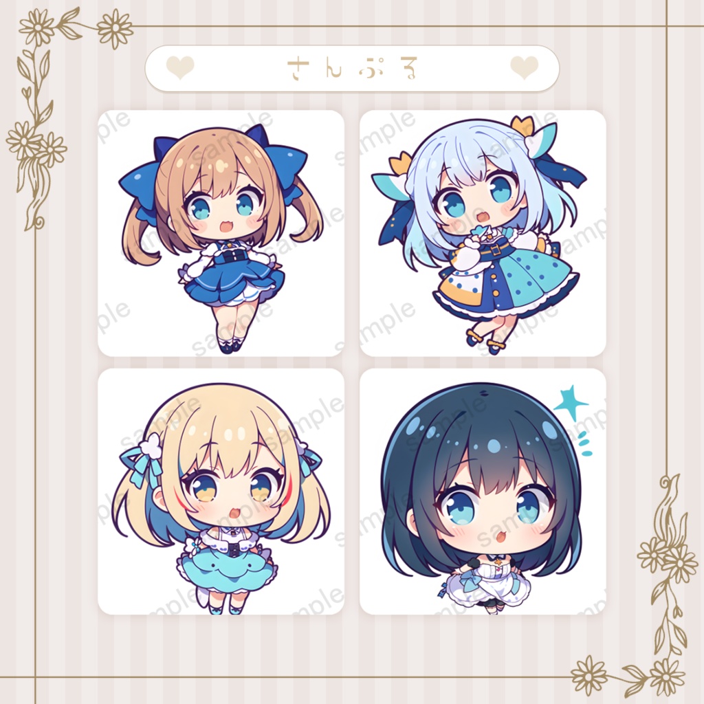 【商用OK】ミニキャラ・デフォルメ素材集 Vol.5(2D風)30体セット+おまけ付