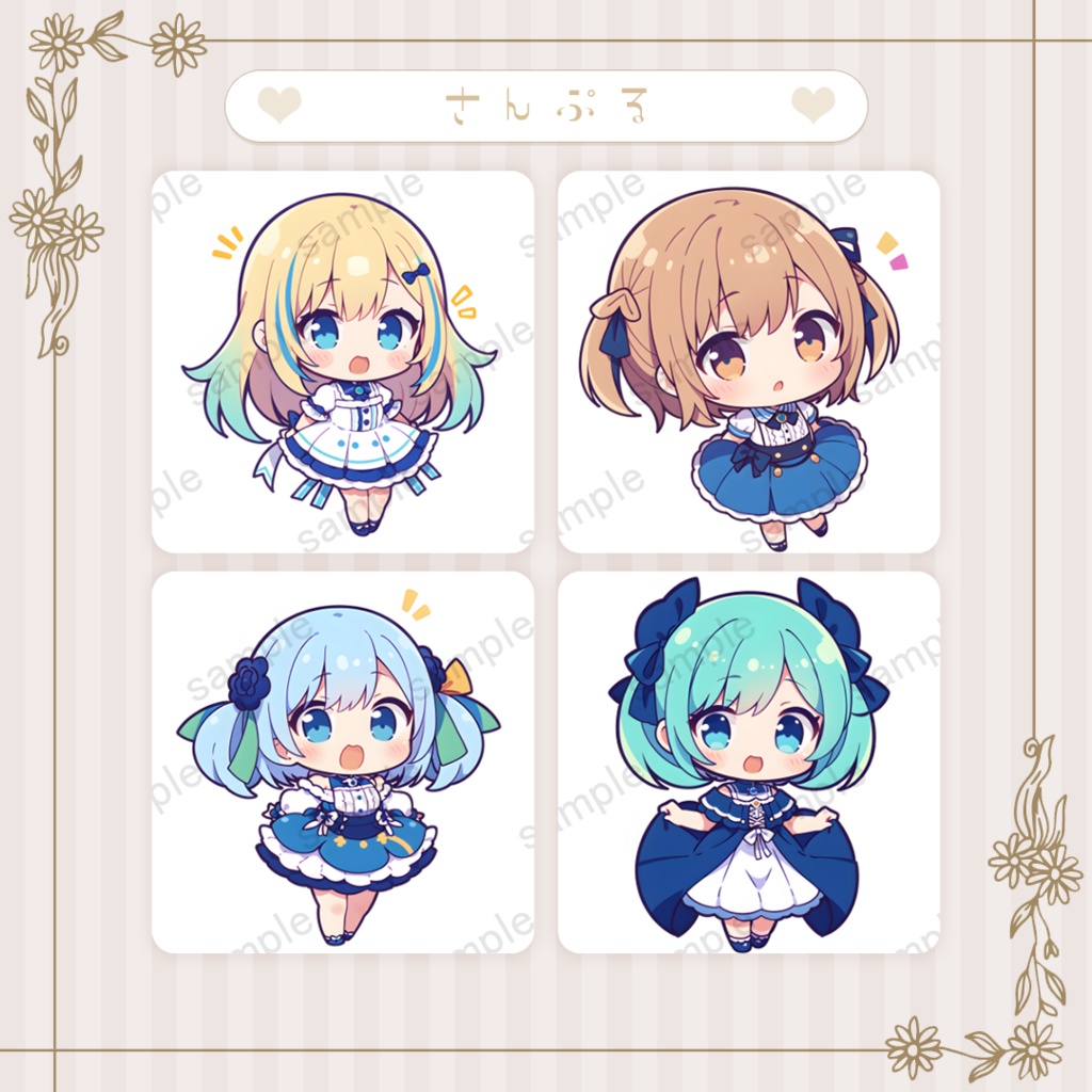 【商用OK】ミニキャラ・デフォルメ素材集 Vol.6(2D風)30体セット+おまけ付