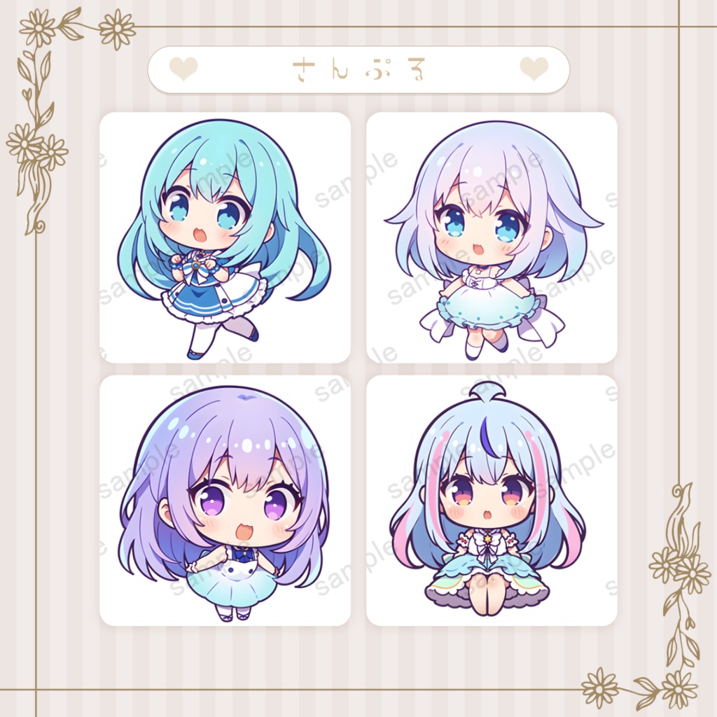 【商用OK】ミニキャラ・デフォルメ素材集 Vol.6(2D風)30体セット+おまけ付