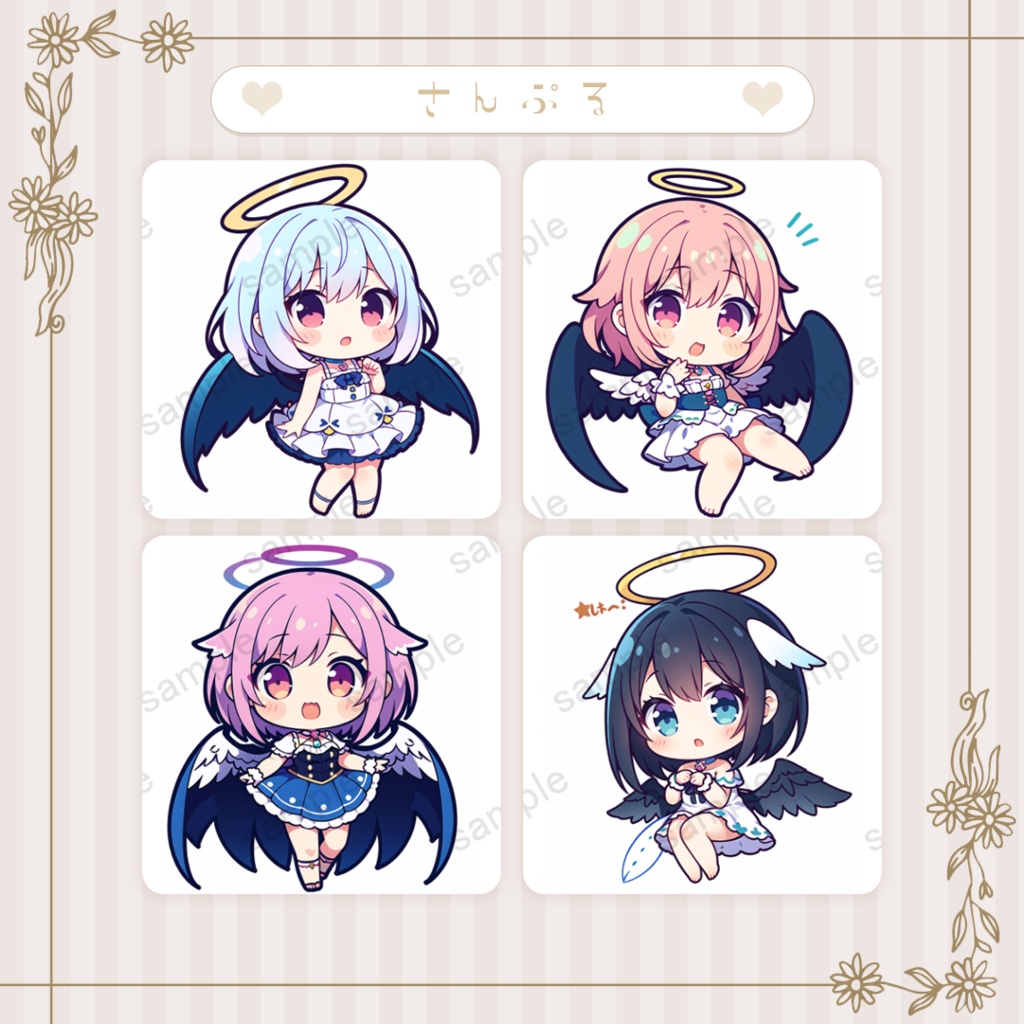 【天使】ミニキャラ・デフォルメ素材集 30体セット【商用OK】