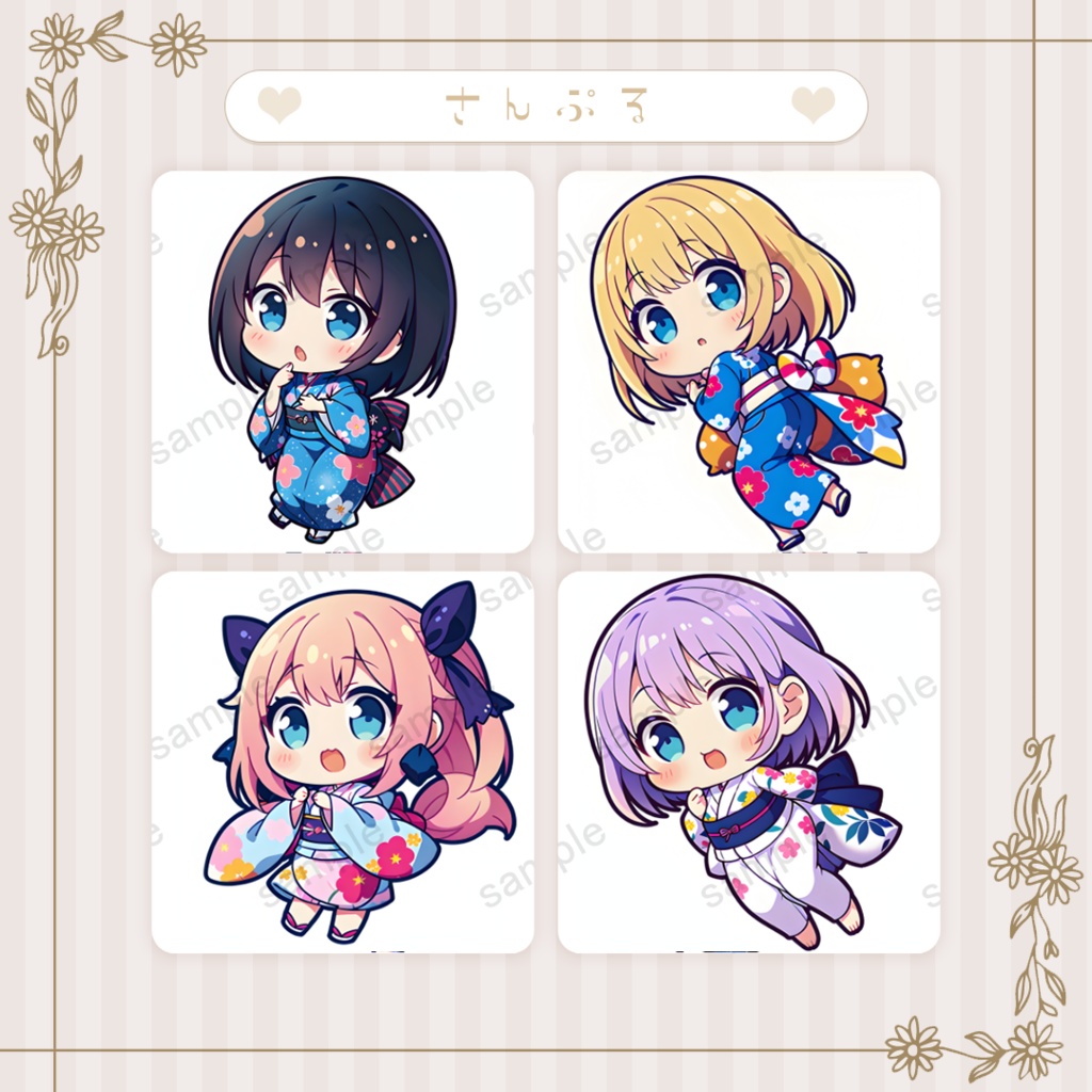 【浴衣】ミニキャラ・デフォルメ素材集 30体セット【商用OK】