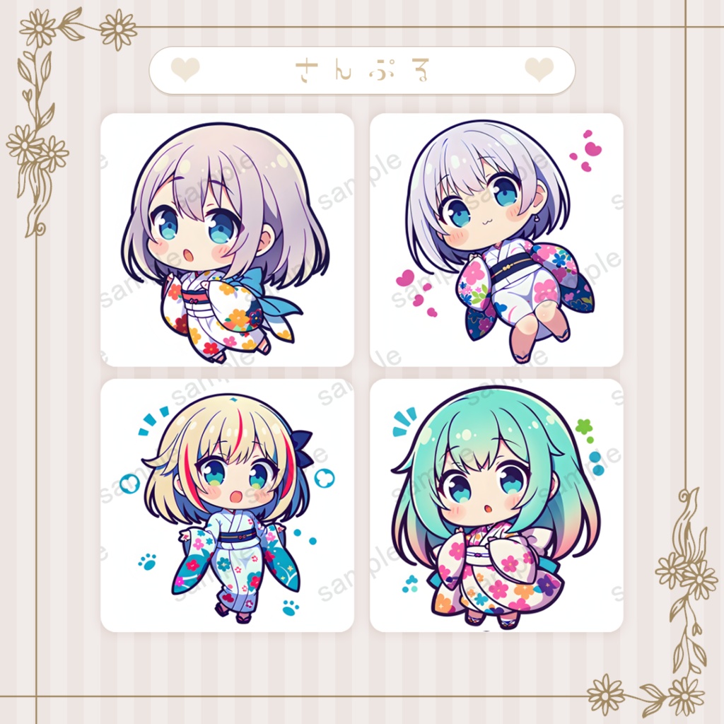 【浴衣】ミニキャラ・デフォルメ素材集 30体セット【商用OK】