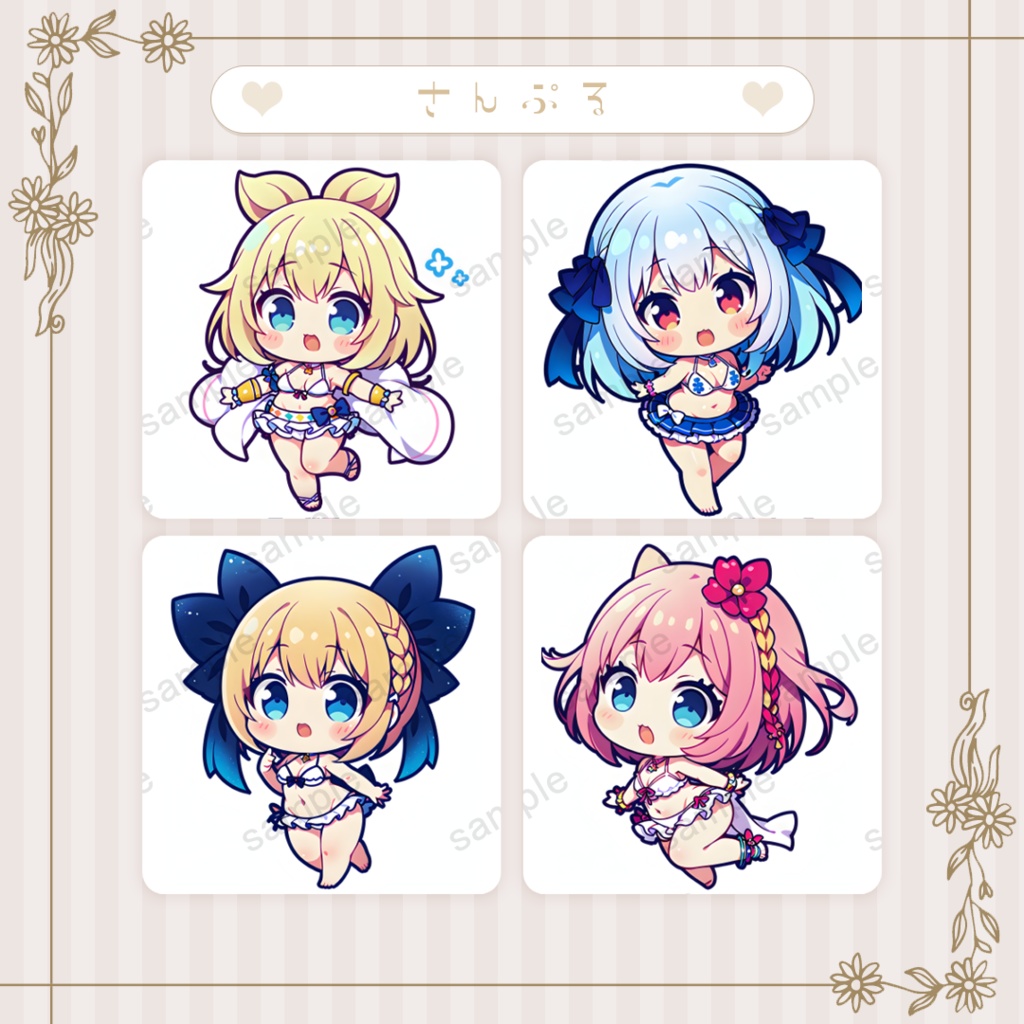 【水着】ミニキャラ・デフォルメ素材集 30体セット【商用OK】