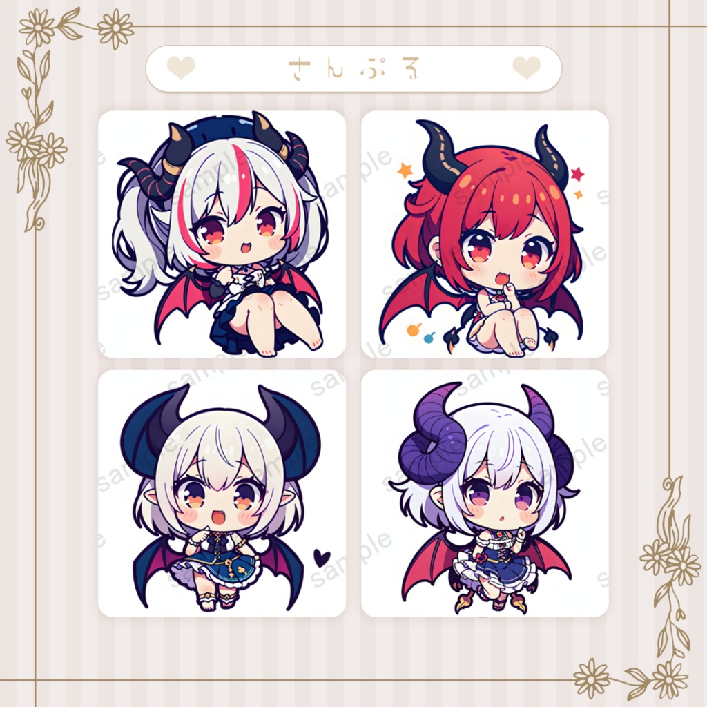 【悪魔】ミニキャラ・デフォルメ素材集 30体セット【商用OK】