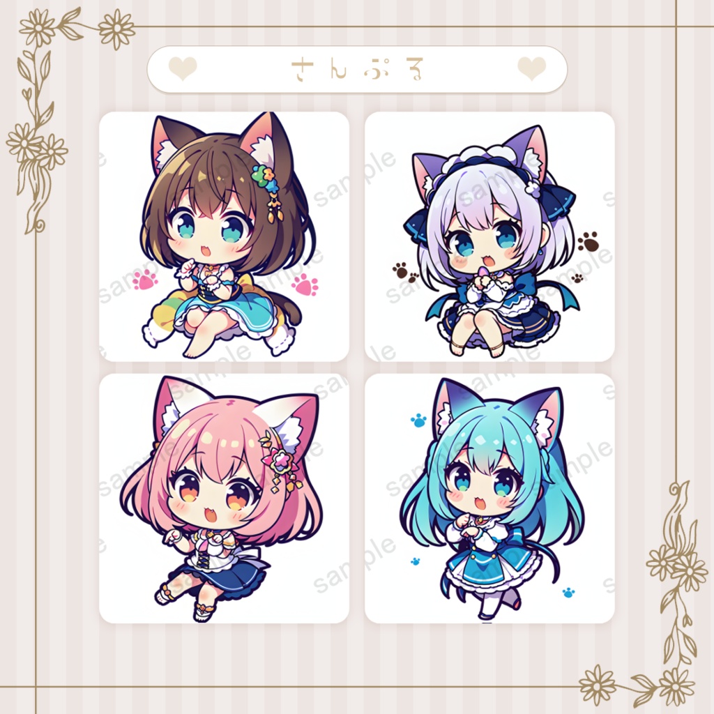 【猫耳】ミニキャラ・デフォルメ素材集 30体セット【商用OK】