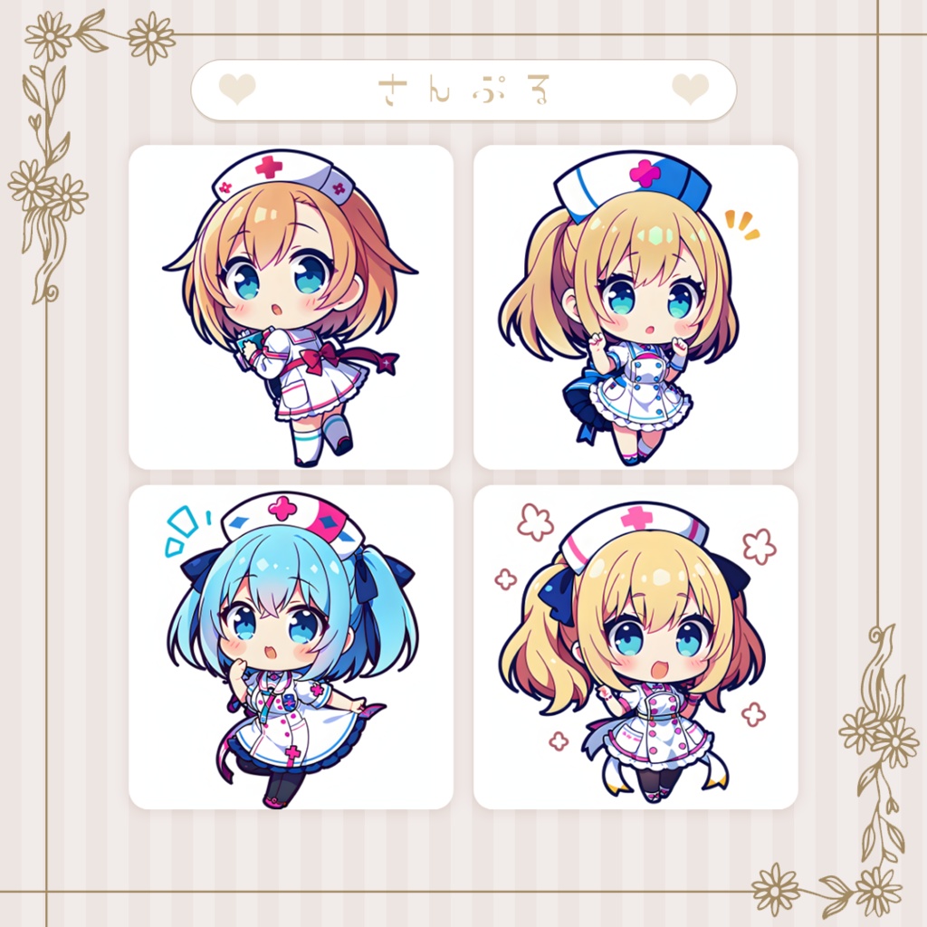 【巫女 Vol.1】ミニキャラ・デフォルメ素材集 30体セット【商用OK】