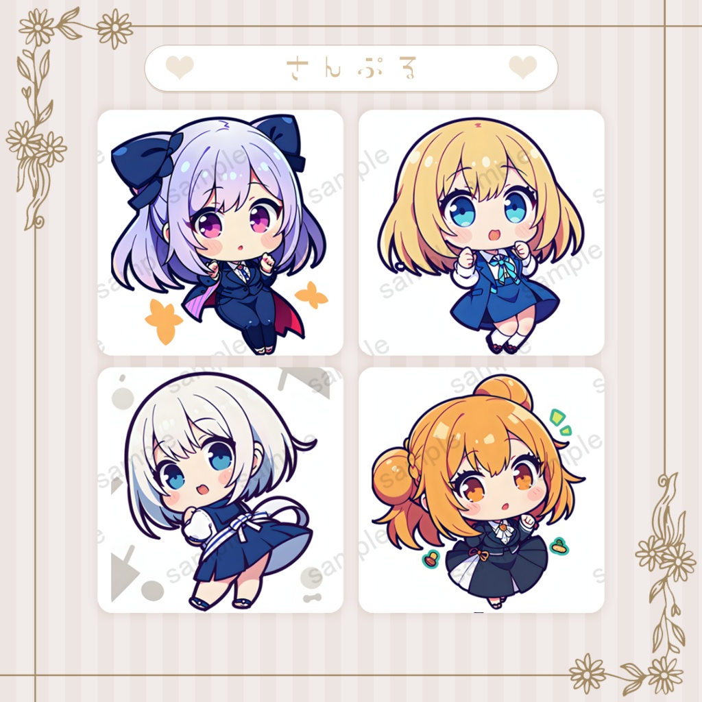 【OL Vol.1】ミニキャラ・デフォルメ素材集 30体セット【商用OK】