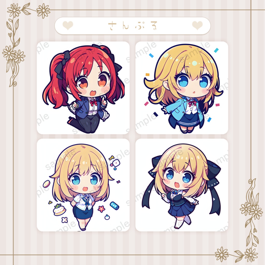 【OL Vol.1】ミニキャラ・デフォルメ素材集 30体セット【商用OK】