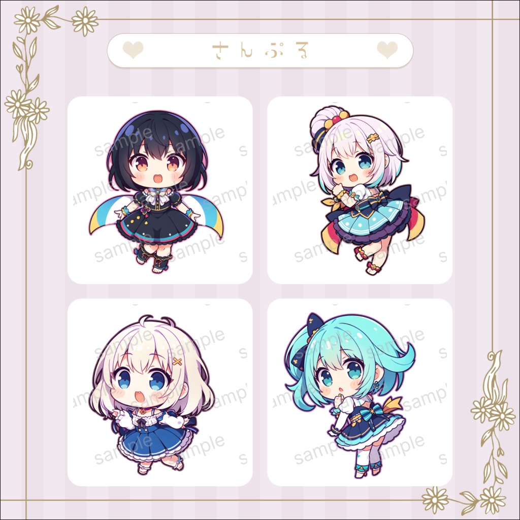 【アイドル Vol.1】ミニキャラ・デフォルメ素材集 30体セット【商用OK】