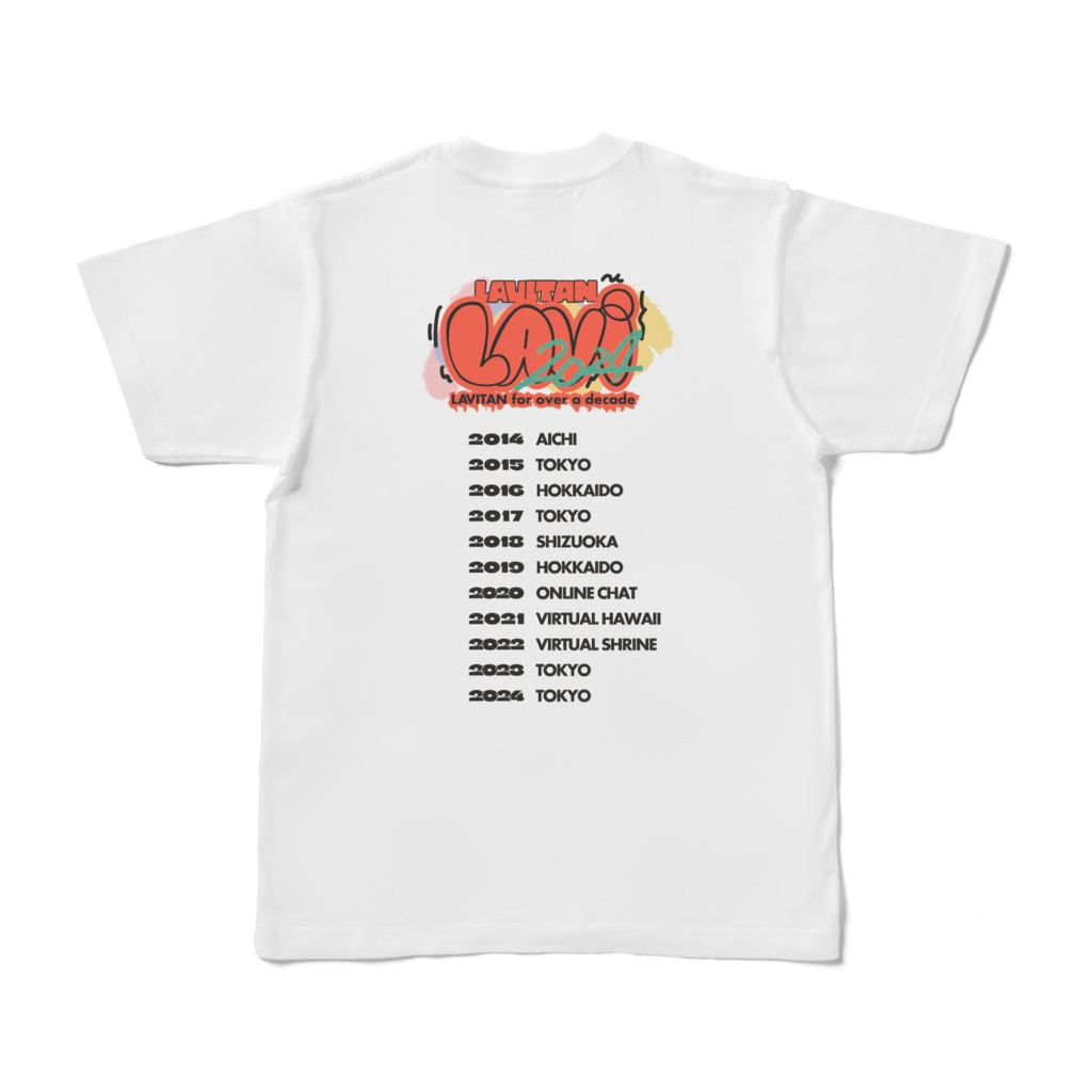 ラビたん2024 Tシャツホワイト
