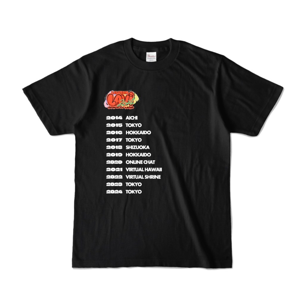 ラビたん2024 Tシャツブラック