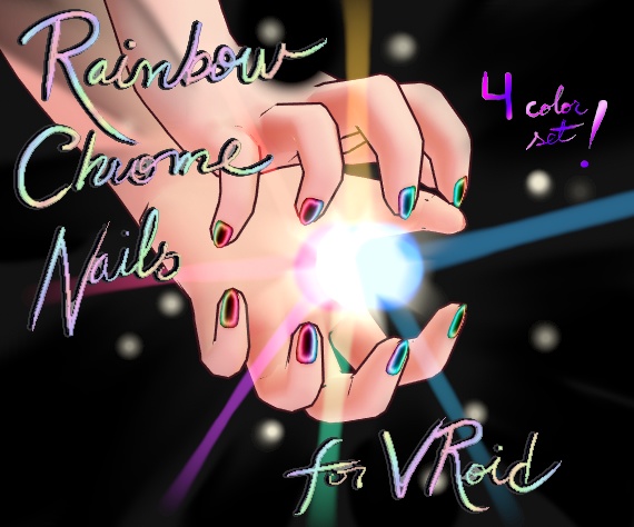 Rainbow Chrome Nails for VRoid - 4 Color Set