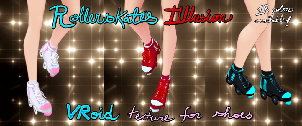 Rollerskates Illusion - VRoid shoes texture