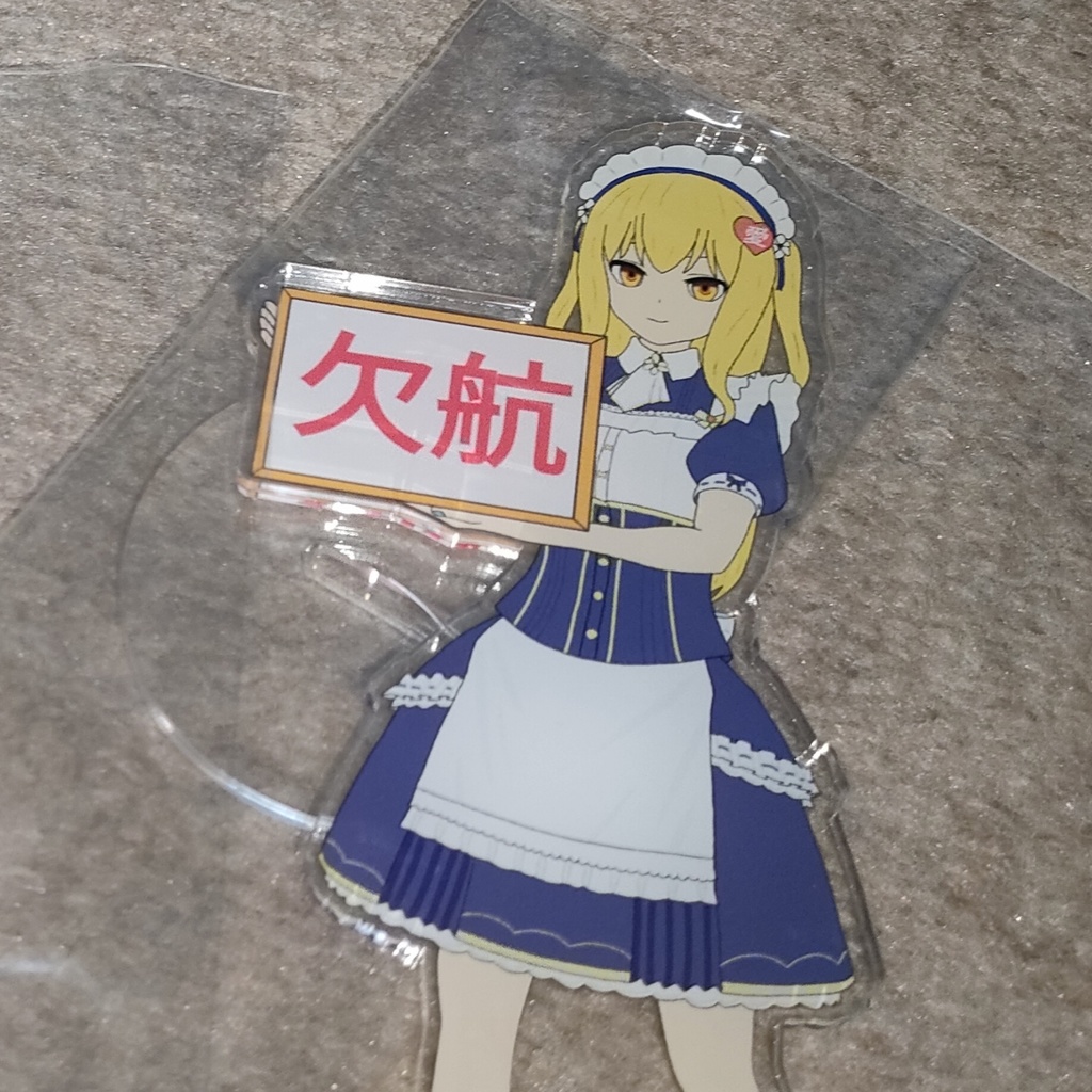 飛島茉凜アクリルスタンド