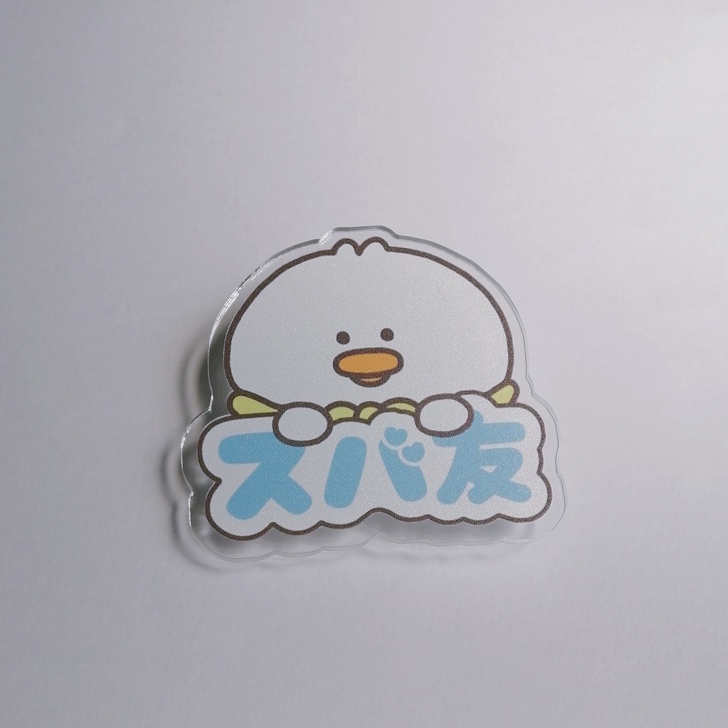 【ホロクル9th】スバ友アクリルバッジ【非公式】