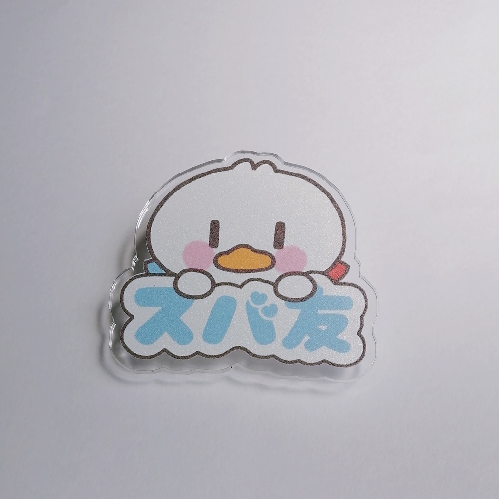 【ホロクル9th】スバ友アクリルバッジ【非公式】